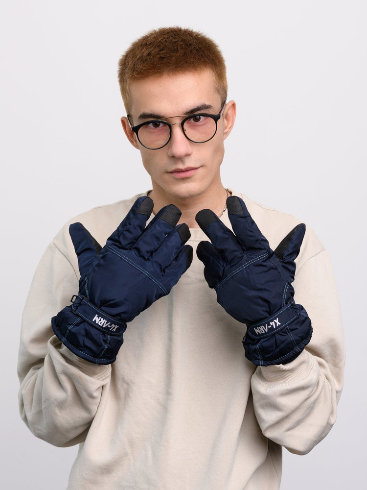 Перчатки Munasha #1