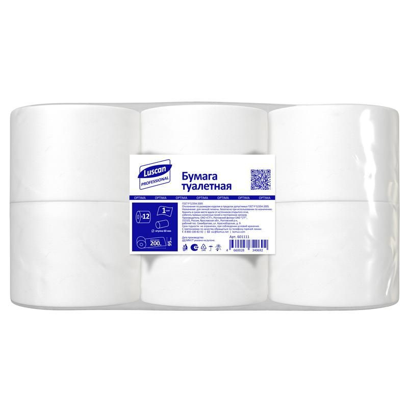 Luscan Professional Туалетная бумага - купить с доставкой по выгодным ...