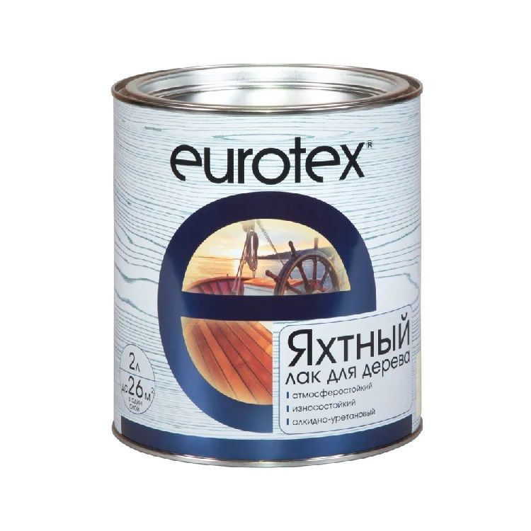 Лак яхтный EUROTEX полумат. 2л (Рогнеда) #1