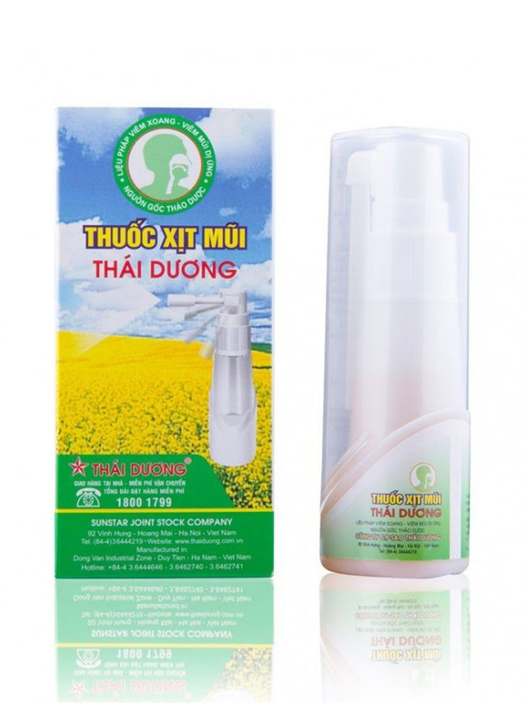 THAI DUONG Аэрозоль для носа и горла Thuoc Xit Mui Thai Duong (20 мл ...