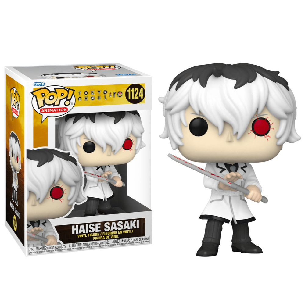 Фигурка Funko Pop Tokyo Ghoul: Haise Sasaki (Фанко Поп Хайсэ Сасаки из ...