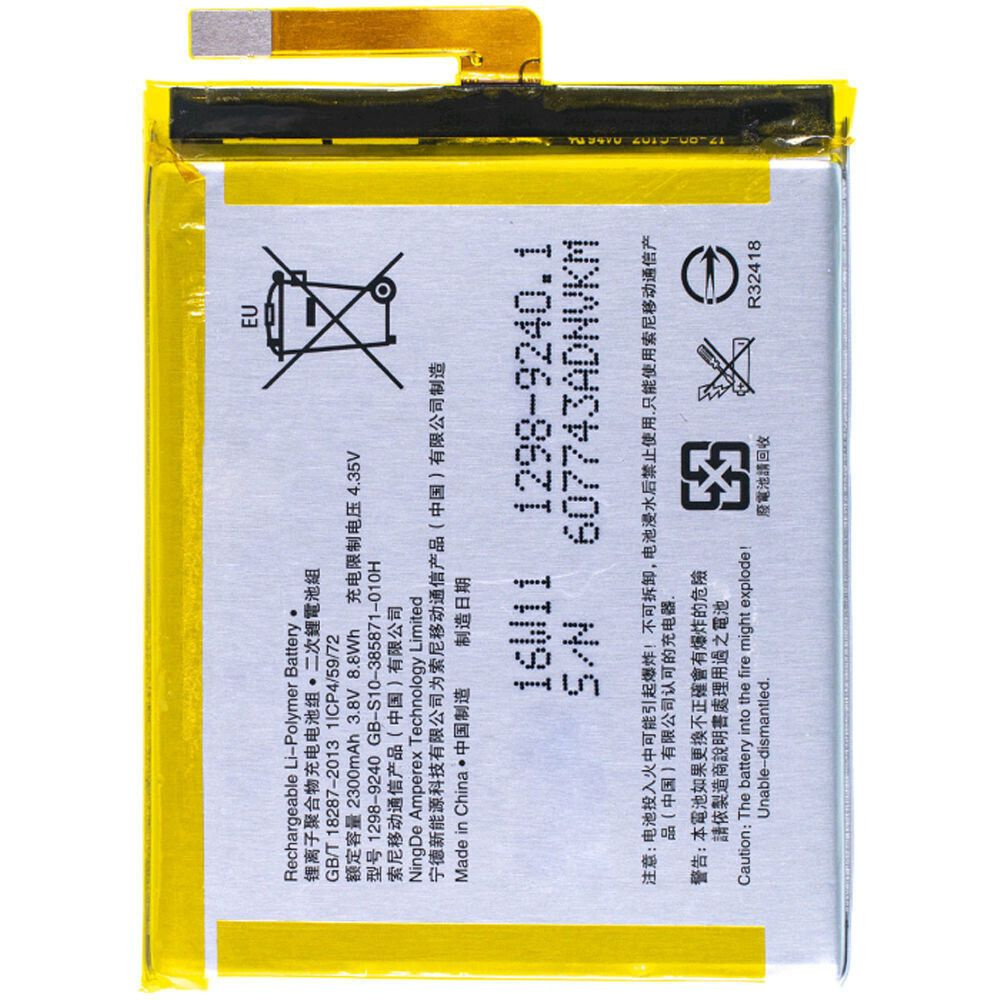 Аккумулятор для Sony Xperia XA, XA DUAL, E5 (F3111/F3112 /F3311 )  LIS1618ERPC / 1ICP4/59/72 OEM 2300 mAh - купить с доставкой по выгодным  ценам в интернет-магазине OZON (600770383)