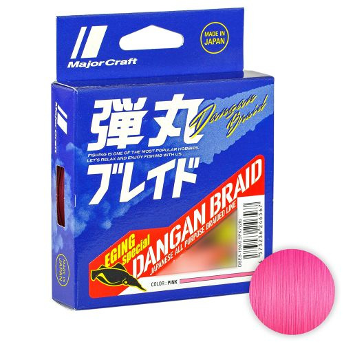 Плетёный шнур Major Craft Dangan Braid X8 150м. 0.8PE PINK #1