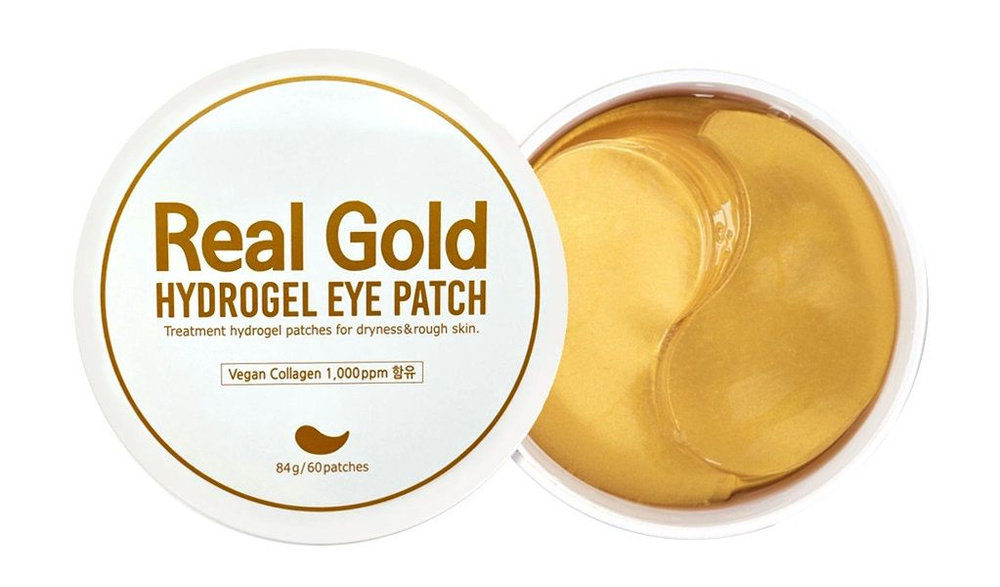 Гидрогелевые антивозрастные патчи для глаз с золотом и пептидами Prreti ...