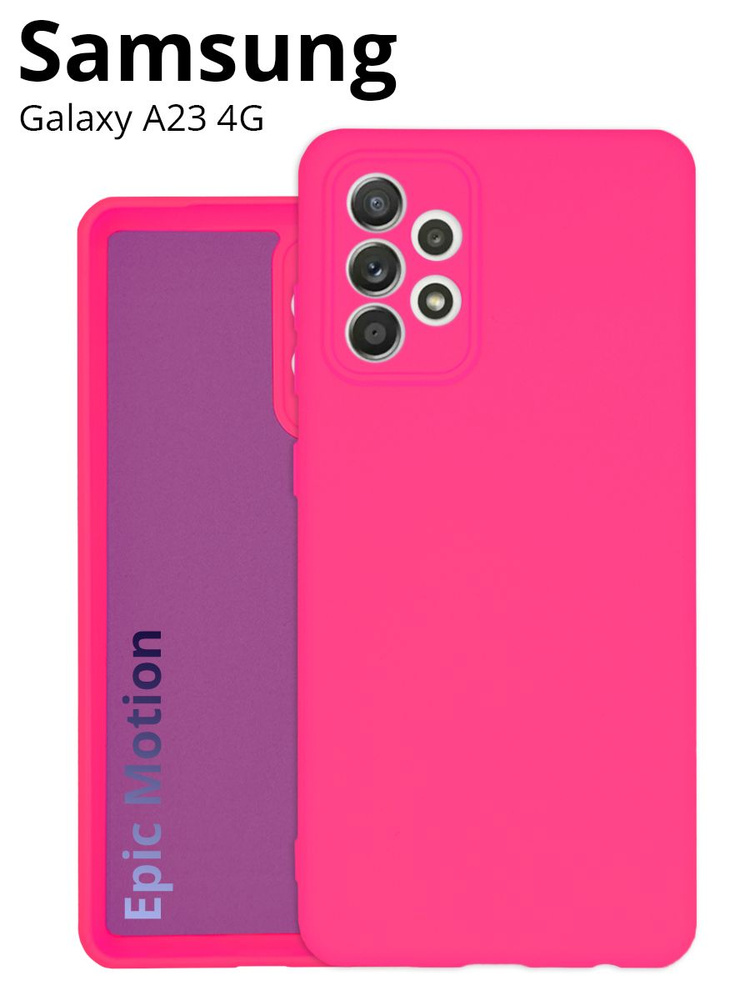 samsung galaxy a23 phone case