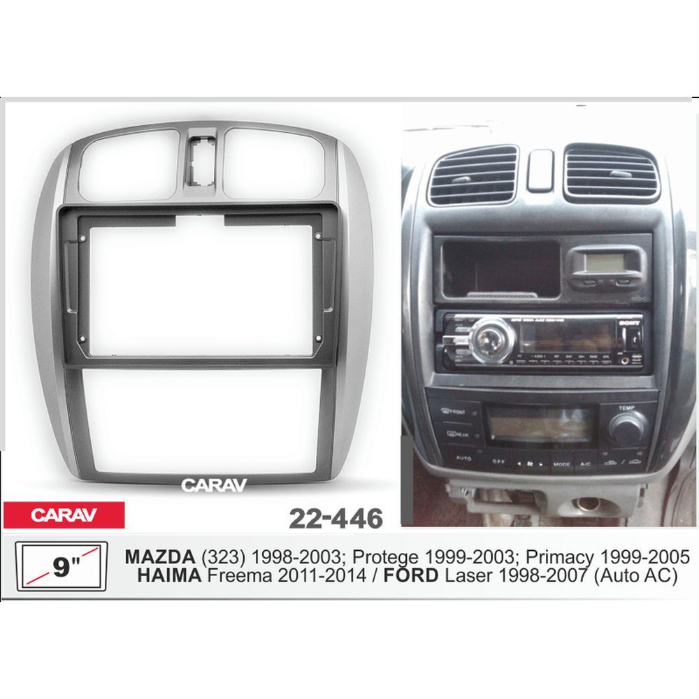 Переходная рамка 9" Android для Mazda (323) 1998-2003, Protege 1999-2003, Premacy 1999-2005, Haima Freema #1