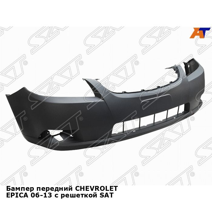 Бампер передний Chevrolet Cruze 15-18