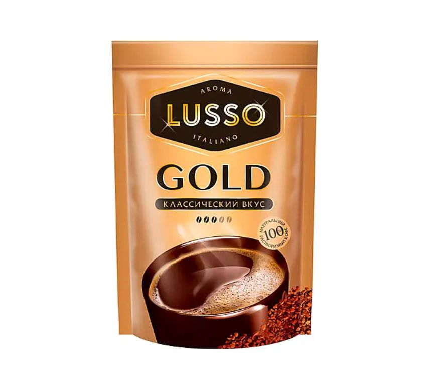 "LUSSO", кофе Gold, растворимый, 75 грамм, 2 упаковки #1