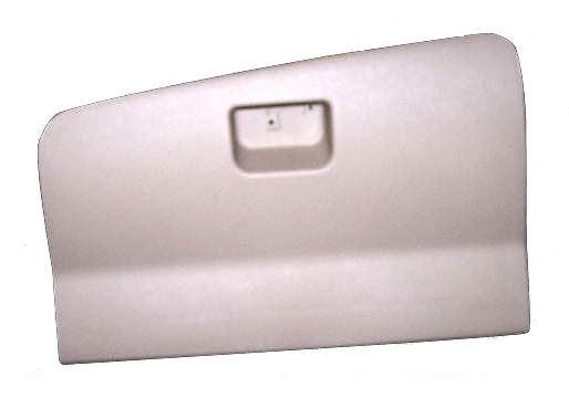 Бардачок (серый) для Tiggo 1.8 16V 5MT внедорожник T115305410 #1
