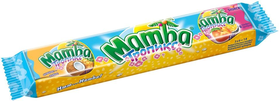 Конфеты Mamba жевательные со вкусом тропических фруктов 79.5г х2 ...