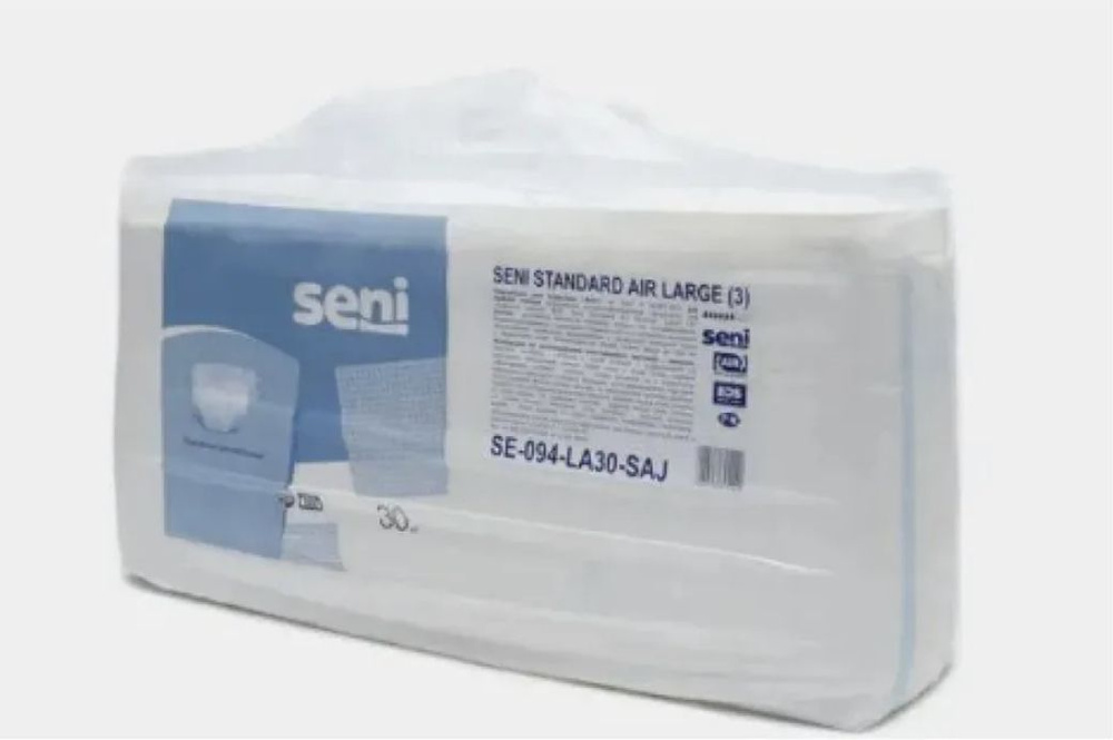 Подгузники/памперсы для взрослых Seni Standard Air Large 30 штук ...