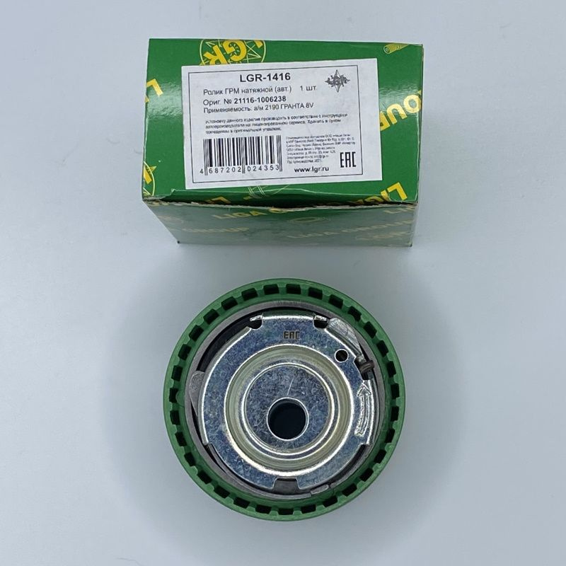 Ролик 21116-1006238. Ролик грм гранта 8 клапанов. Ролик грм гранта 8 клапанов. Ролик натяжителя ремня грм ваз 2190. Ролик грм гранта 8 клапанов.