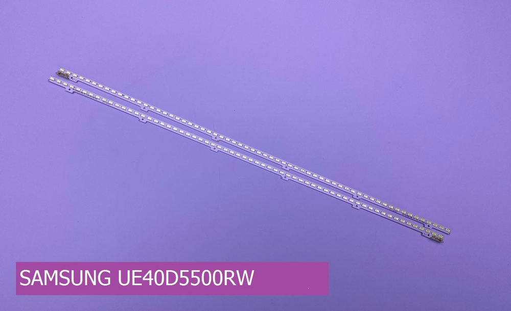 Подсветка для SAMSUNG UE40D5500RW #1