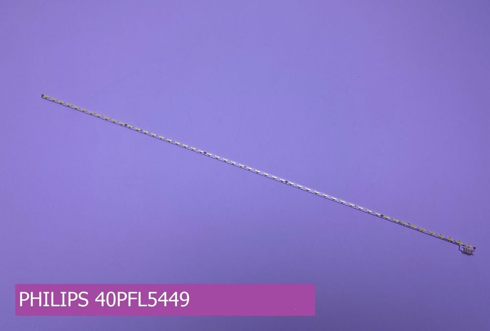 Подсветка для PHILIPS 40PFL5449 #1