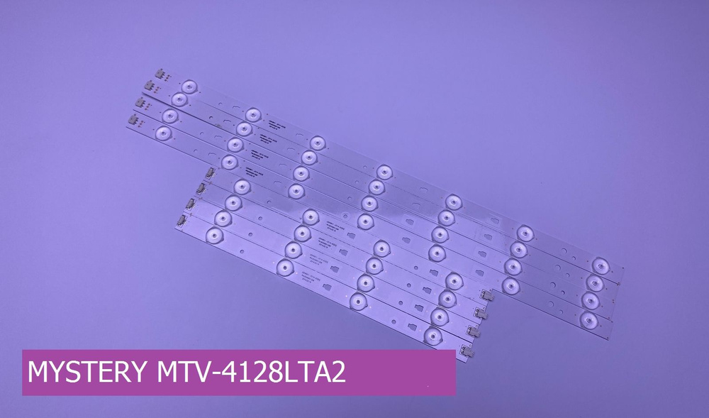 Подсветка для MYSTERY MTV-4128LTA2 #1
