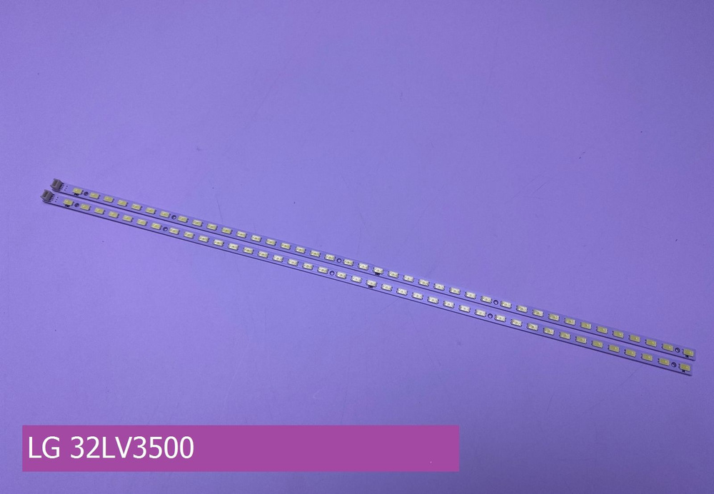 Подсветка для LG 32LV3500 #1