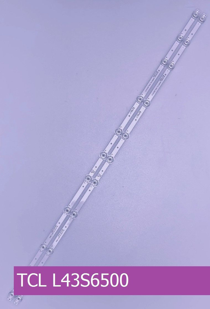 Подсветка для TCL L43S6500 #1