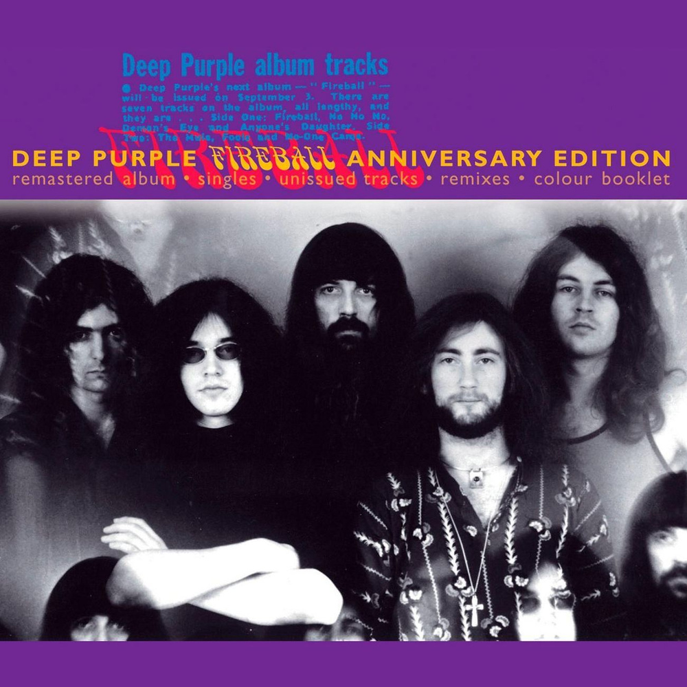 CD Аудио CD Deep Purple. Fireball (CD, Remastered) - купить по низким ценам  в интернет-магазине OZON (1147623668)