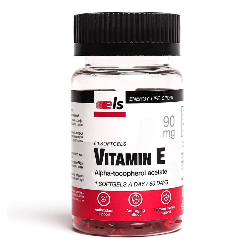 Витамин Е для поддержания красоты молодости тела, 60 капсул Anti-age эффект  #1