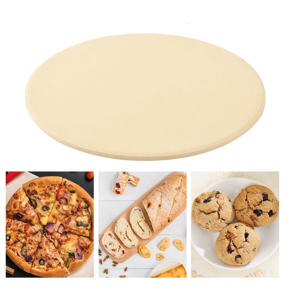 Камень для выпечки, пиццы, керамический. Диаметр 34 см. - купить по ...