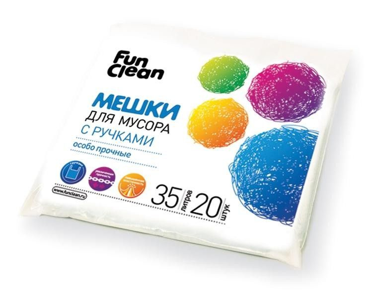 Мешок для мусора 35л Fun Clean 20шт сверхпрочные #1