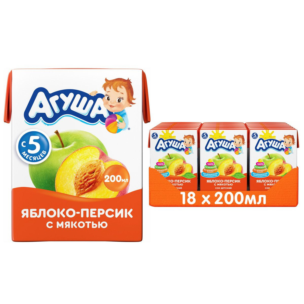 Сок детский Озон