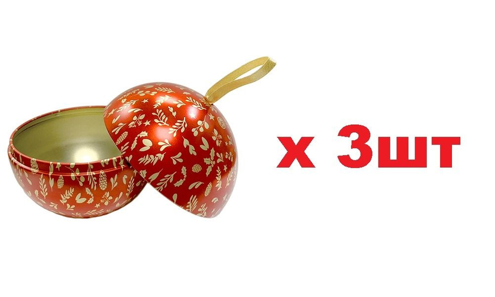 Шкатулка, 3 шт купить по выгодным ценам в интернет-магазине OZON ...