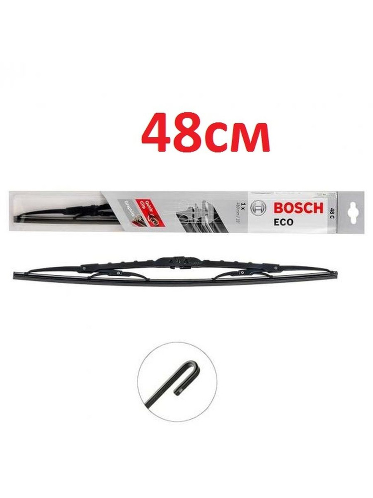 Bosch Щетка стеклоочистителя каркасная, арт. 1, 48 см #1