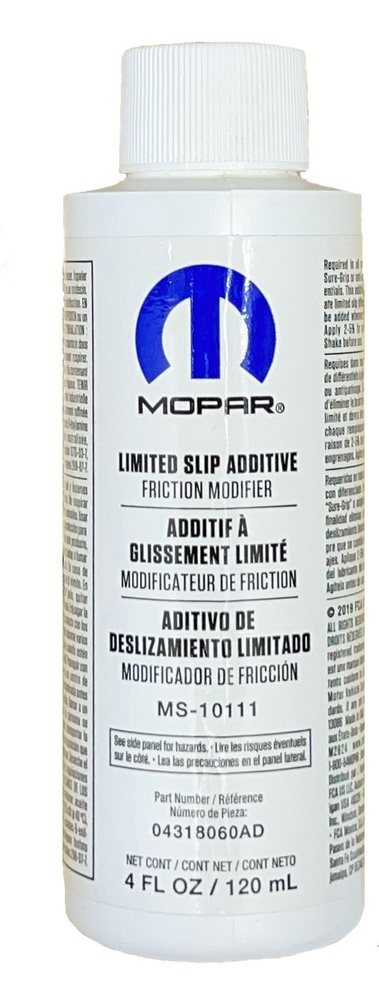  в трансмиссионное масло Mopar Limited Slip Additive (120 мл .