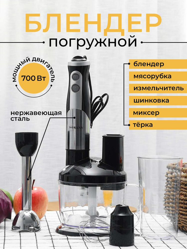 Кухонный комбайн Kenwood CookEasy+ CCLA0CP - купить на официальном сайте Кенвуд