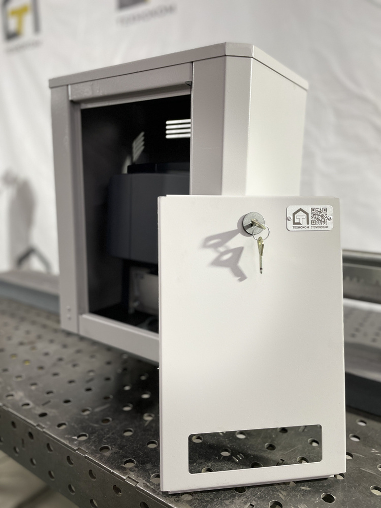 Антивандальный защитный кожух электропривода откатных ворот AVC Forza ...