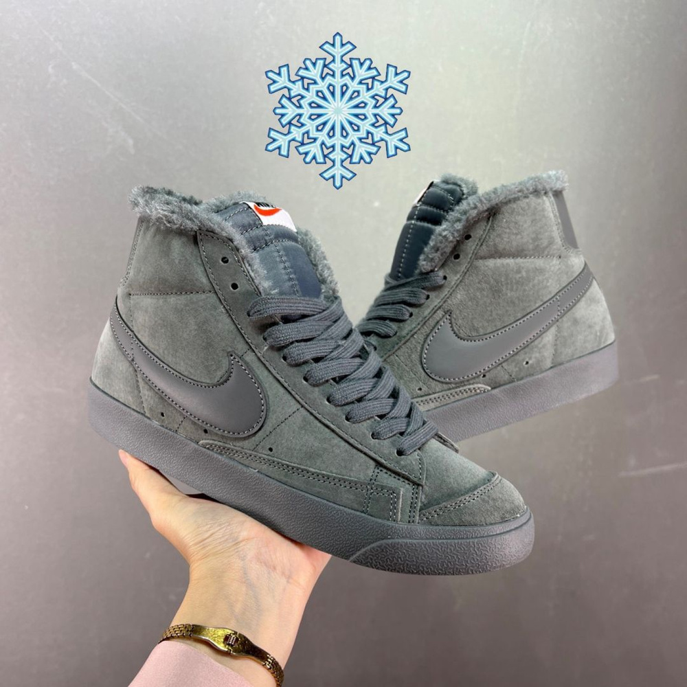 Кроссовки Blazer MID '77 Vintage #1