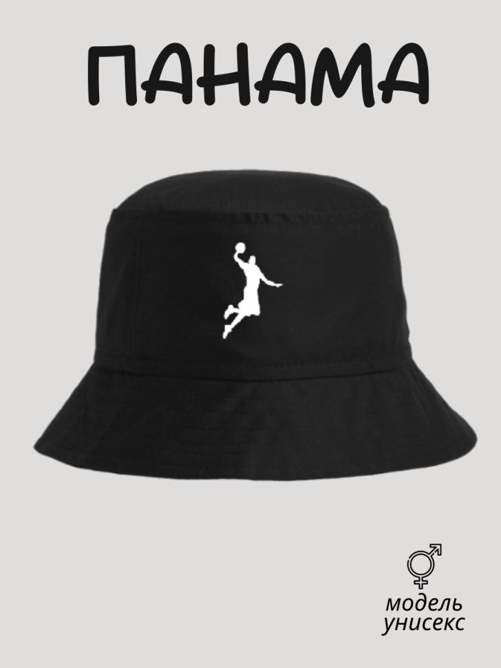 Панама #1