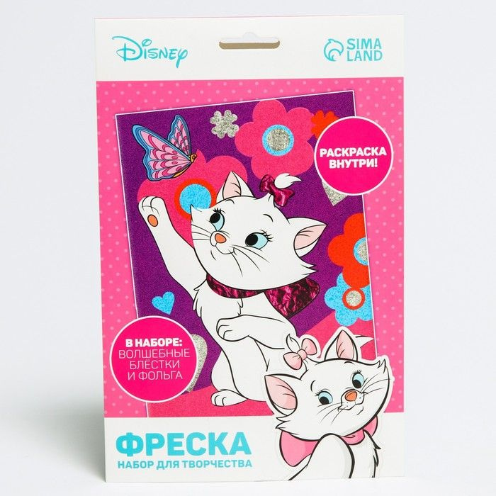 Фреска Disney "Кошечка Мари", Коты аристократы, 9 цветов #1