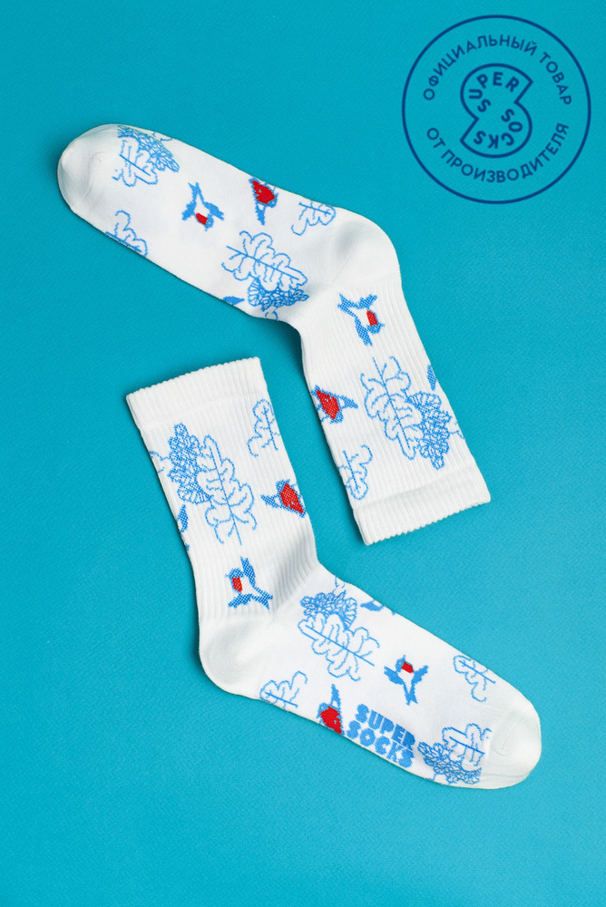 Носки SUPER SOCKS Архив, 1 пара #1