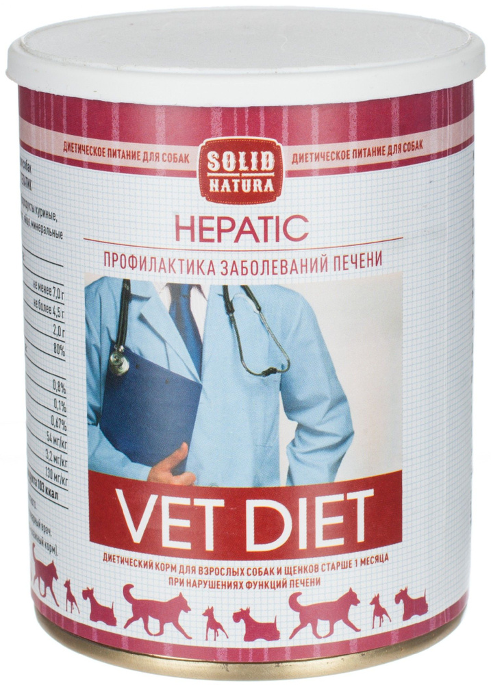 Корм Solid Natura Vet Diet Hepatic (консерв.) для собак, профилактика заболеваний печени, 340 г x 12 #1