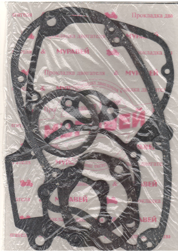 Набор прокладок двигателя мотороллер Муравей - купить по низким ценам в ...