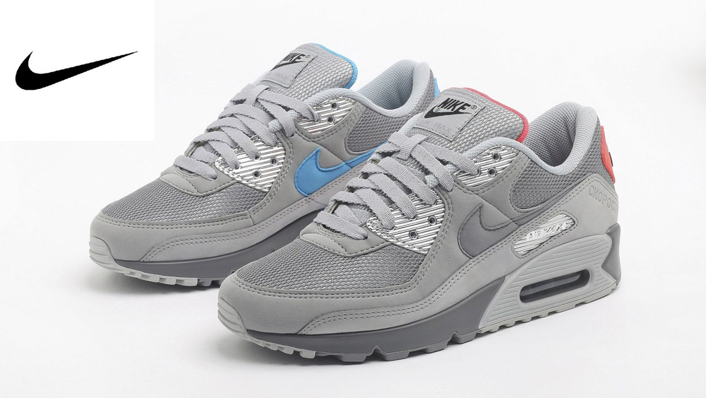 where to buy nike air max 90