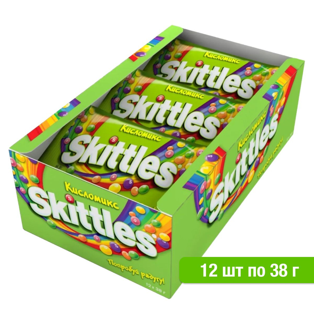 Драже Skittles 12 шт #1