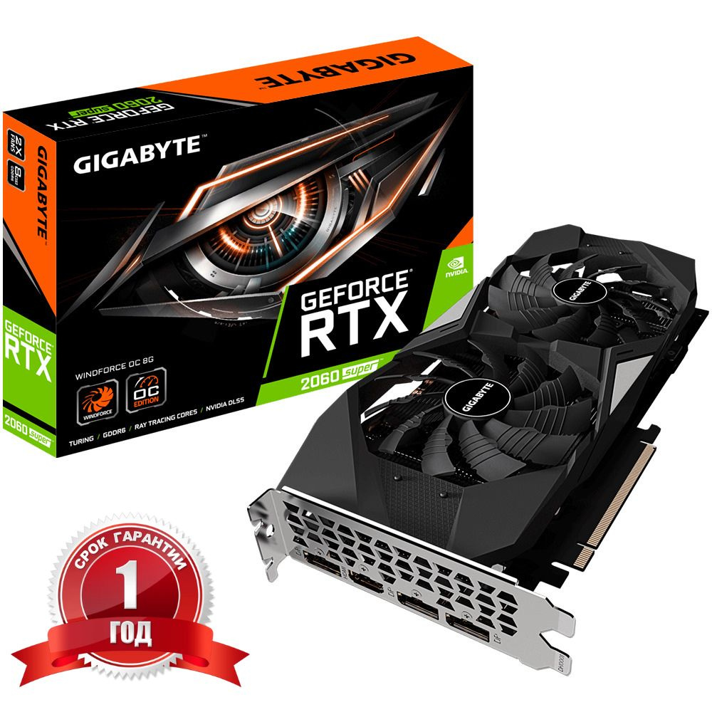 Видеокарта Gigabyte GeForce GTX 1660 SUPER, PCI Express HDMI