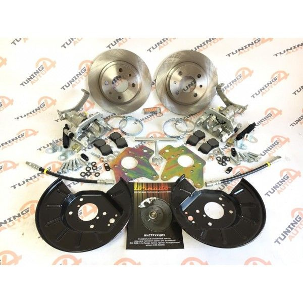 Комплект задних дисковых тормозов TORNADO STANDART R13 ВАЗ 2108-2115 ...