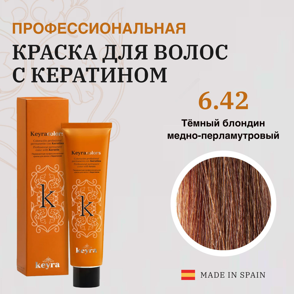 Пунта-Канадағы жезөкшелер