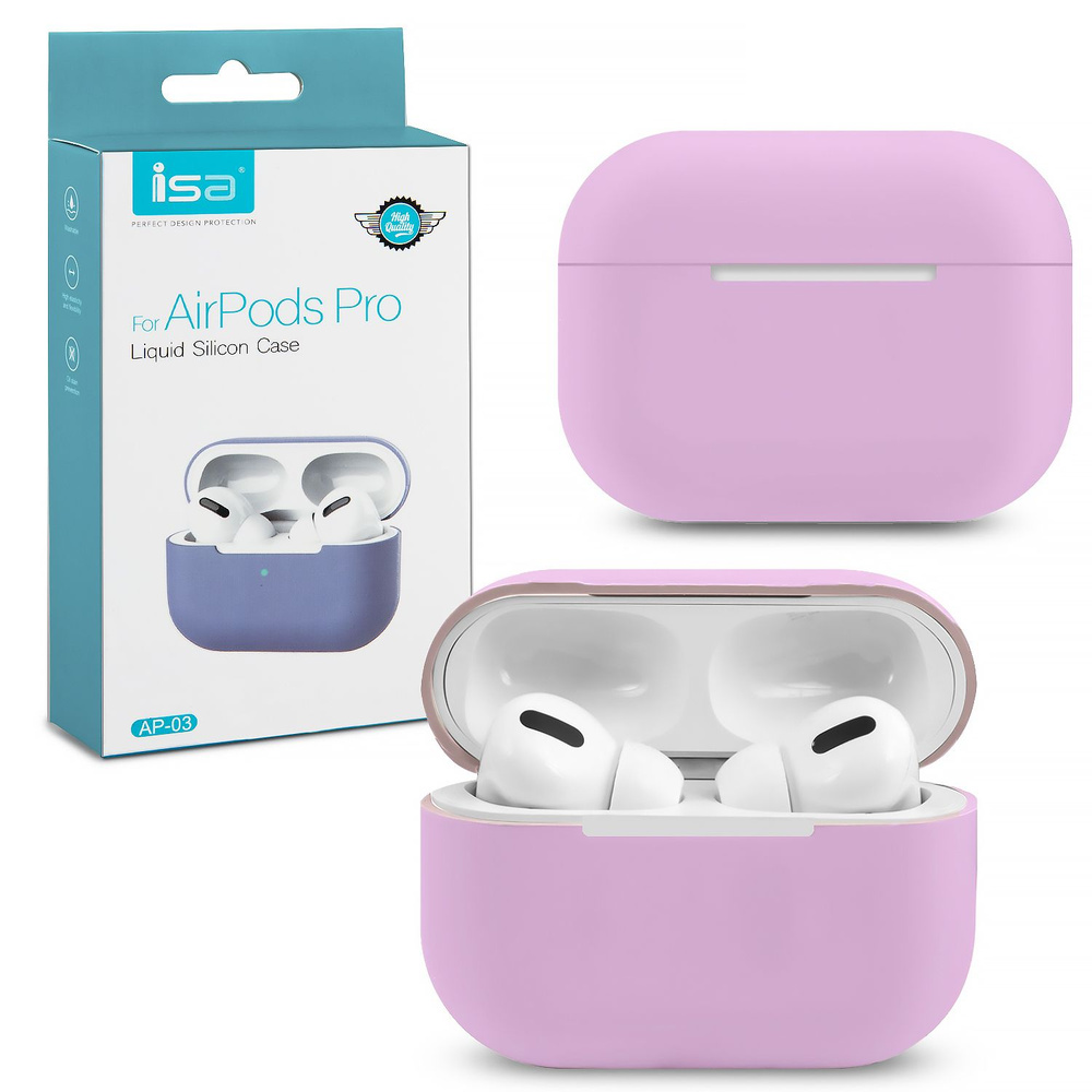 Чехол Airpods Pro Silicon Case ISA Violet #1