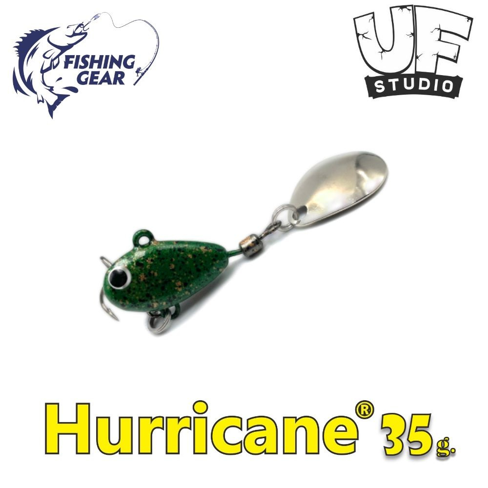 Тейл-спиннер HURRICANE UF STUDIO 35 гр. Pearl Green #1