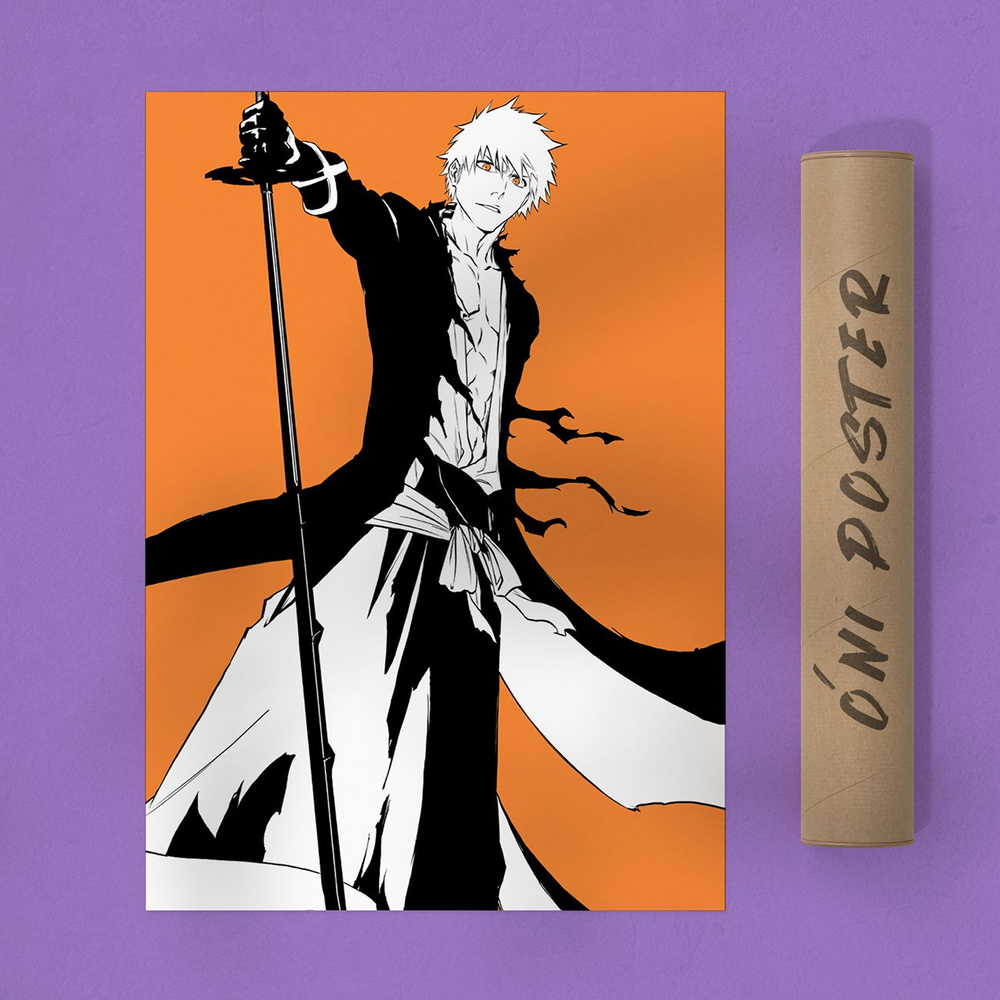 Плакат ONI POSTER Абстракция, Азия Постер Аниме Блич 06, 50 40