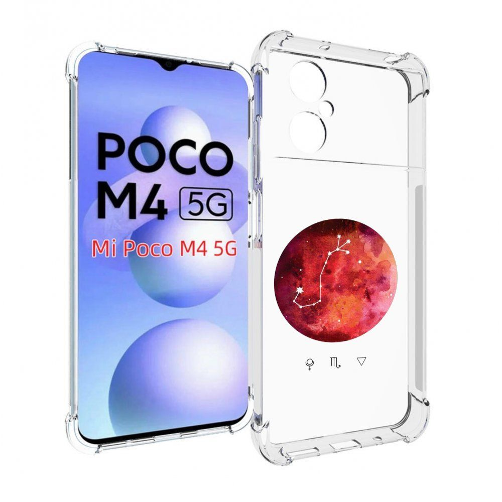 Чехол-бампер MyPads для Xiaomi Poco M4 5G с рисунком знак зодиака скорпион  6, противоударный, силиконовый, с выступами и усиленными углами для защиты  камеры - купить с доставкой по выгодным ценам в интернет-магазине