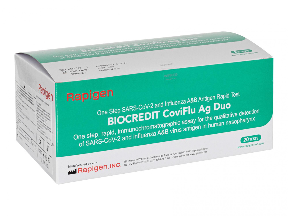 Тест на грипп A/B+ковид/COVID-19, BIOCREDIT CoviFlu Ag Duo , RapiGEN, Южная Корея, 20 шт.  #1