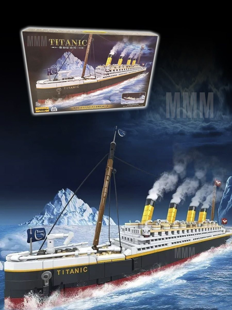Большой конструктор Титаник корабль - купить с доставкой по выгодным ...