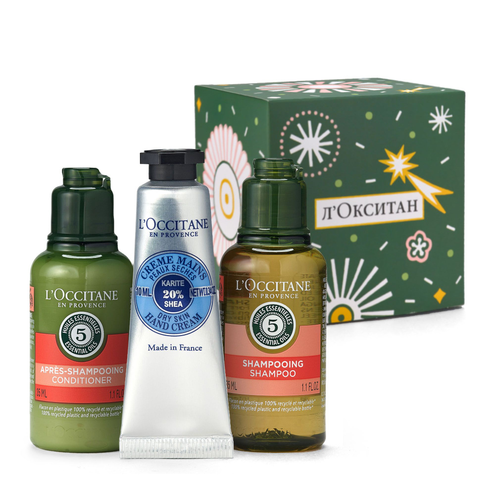 L'Occitane En Provence, Подарочный набор миниатюр 