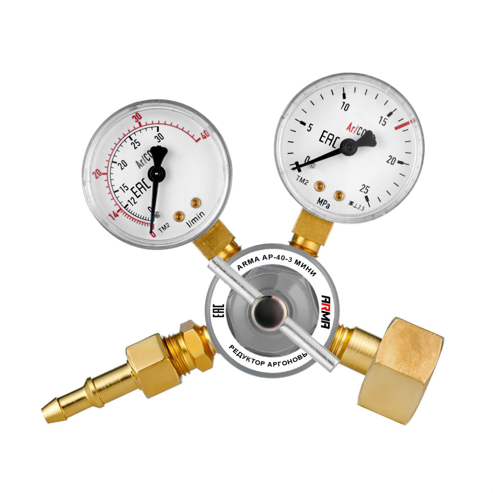 Регулятор аргоновый с ротаметром redius ар-40-кр1-м-р1. Редуктор аргоновый для газового баллона ар-40-2 м. Procontrol ar/co2 - 200 gce. Регулятор донмет ар-40-4дм. Редуктор аргоновый ар-40-5.
